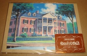 NIPPON ANIMATION POSTCARDS UNA PER TUTTE, TUTTE PER UNA NIPPON ANIMATION 2000 - Picture 1 of 4