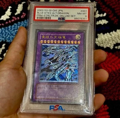 YuGiOh Ultimate Rare PSA 8 NM+ Blue-Eyes Ultimate Dragon SDX-001 2003 Japanese - Image 1 of 4