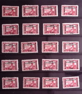 IRAQ: On State Service Overprint Examples - Ex-Old Time Collection - Album Page - Picture 1 of 2
