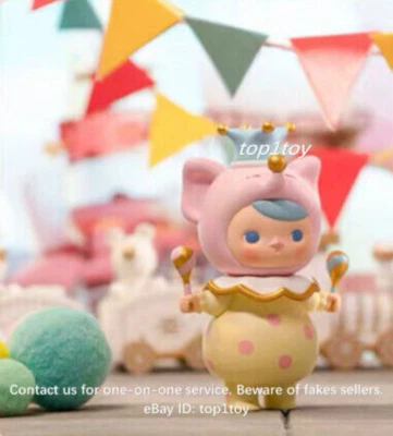 POP MART PUCKY Circus Babies Elephant Baby Mini Figure - Image 1 of 4