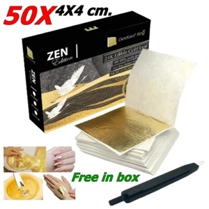Mascarilla facial oro puro 99,99% hoja oro 24K alimento dorado 50 hojas tamaño 4x4 cm. - Imagen 1 de 10