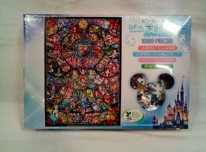 Tenyo Disney & Pixar Heroine Stained Art Glass Jigsaw Puzzle 1000 Pc DP-1000-028 - Picture 1 of 3