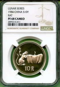 CHINA   1984  RAT  NGC PF 68 CAMEO   10 YUAN   LUNAR SERIES - Picture 1 of 2