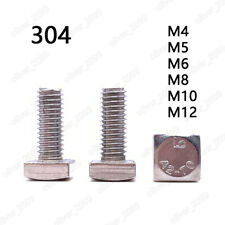 304 Stainless Steel Square Head Bolts With Small Head M4 M5 M6 M8 M10 M12