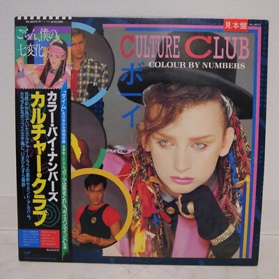 CULTURE CLUB / COLOR BY NUMBERS JAPAN ISSUE LP PROMO WL W/ OBI, INSERT*2 - Image 1 of 4