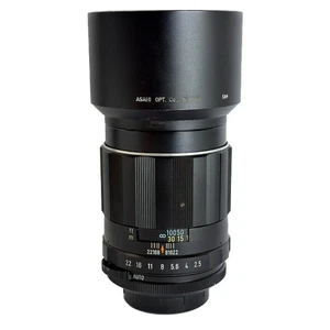 Pentax (M42 mount) Asahi Takumar 135mm F2.5 Super-Multi-Coated - Picture 1 of 10