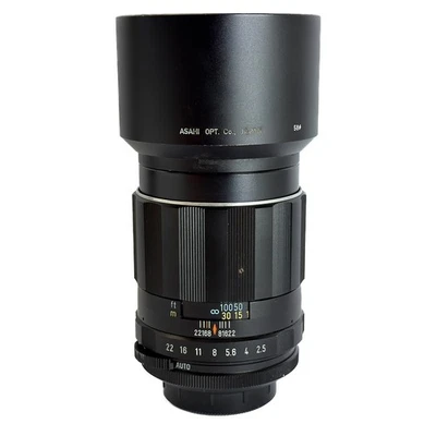 Pentax (M42 mount) Asahi Takumar 135mm F2.5 Super-Multi-Coated - Image 1 of 4