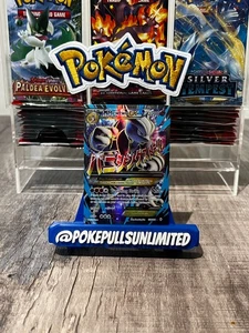 M Mewtwo EX 2015 XY - Breakthrough Full Art Ultra Rara #159/162 - Foto 1 di 2