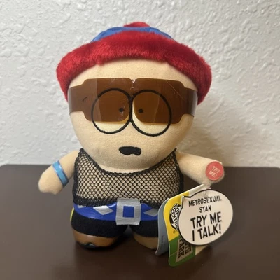 SOUTH PARK PLUSH METROSEXUAL TALKING STAN - WORKS GREAT!!🔥🔥🔥 SUPER RARE!! - Image 1 of 4