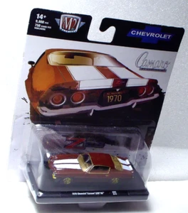 M2 Machines Gold Chase 1970 Chevrolet Camaro Z/28 RS 1:64 Diecast 1/750 - Picture 1 of 3