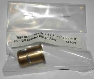 Tamiya FS-12R Cylinder Piston Assembly NEW 7684107 41049 FS12R - Picture 1 of 1