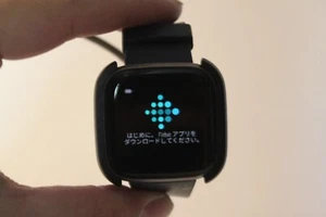 Fitbit Versa 2 Fitness Watch - Picture 1 of 4
