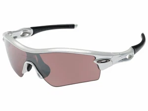 Gafas de sol Oakley Radar Path 09-673J blancas cromadas/G20 negras iridio asiáticas - Imagen 1 de 1