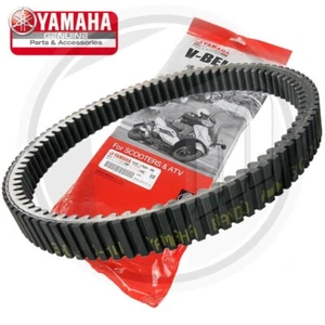 CINGHIA TRASMISSIONE ORIGINALE YAMAHA 530 TMAX 2012 2013 2014 2015 2016 - Foto 1 di 3