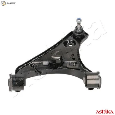 CONTROLTRAILING ARM WHEEL SUSPENSION 72-0L-L16R FOR LAND ROVER DISCOVERY/III - Image 1 of 4