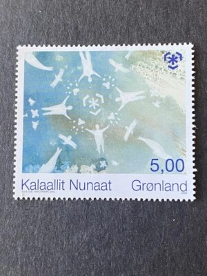 2009 GREENLAND #536, POLAR REGIONS AND GLACIERS,  MNH - Image 1 of 3
