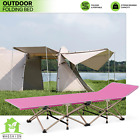 Portable Collapsible Cot Oxford Metal Frame Easy Folding Up Camping Military Bed