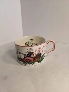 Villeroy & Boch Mandarin Coffee Mug Cup - Picture 1 of 6