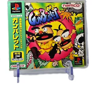 Gunbullet (Point Blank) w/ Spine Card Obi Sony PS1 Playstation 1 Japan JP Import - Picture 1 of 4