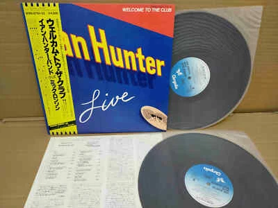 IAN HUNTER WITH MICK RONSON WELCOME TO THE CLUB WWS-67151/52 JAPAN 2LP OBI 41470 - Image 1 of 4