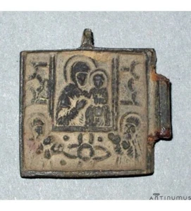 Ukraine. Cossack Winged Breast Icon "Virgin and Child". XIX AD - Picture 1 of 1