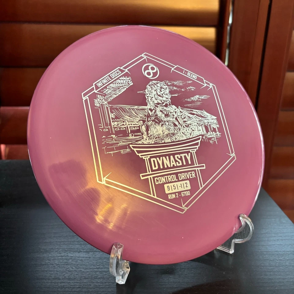 Infinite Discs I-Blend Dynasty - Image 1 of 1