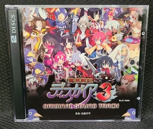 Disgaea 3 Absence of Justice Original Videospiel 2-Disc Soundtrack CD - Bild 1 von 6