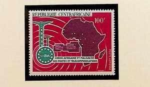 CENTRAL AFRICAN REP. Sc C46 NH ISSUE OF 1967 - AFRICAN POSTAL UNION - (CA25) - Bild 1 von 1