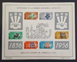 RARE 1956 Mexico Centenary of Postage Stamps Souvenir Sheet MUH SG MS936 - Picture 1 of 2