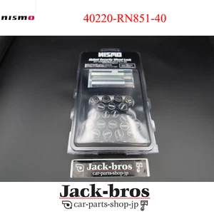 NISMO OEM 40th Anniversary Old logo Security Wheel Lock 40220-RN851-40 In Stock - Picture 1 of 6
