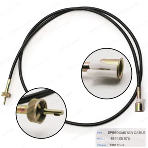 For Mazda 1300 RX4 929 M1300 1400 1974 '95 Speedometer Cable Speedo Black - Picture 1 of 8