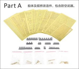 Veryfire 1/350 IJN Aircraft Carrier Taiho DetailUp Set（Part A+B+C）BELBV350901UP) - Picture 1 of 19