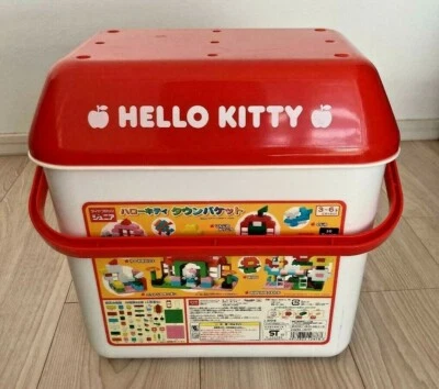 Rare HELLO KITTY 2005 Little Town Building Blocks Basket Set From Japan F/S - Image 1 of 4