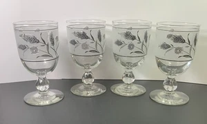 4 vasos de agua Libbey esmerilados hojas de plata follaje copa 5 1/2" de alto (2 promedio) - Imagen 1 de 9