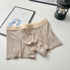 Men's Underwear Underpants Slight Stretch Solid Color Vacation Elastic