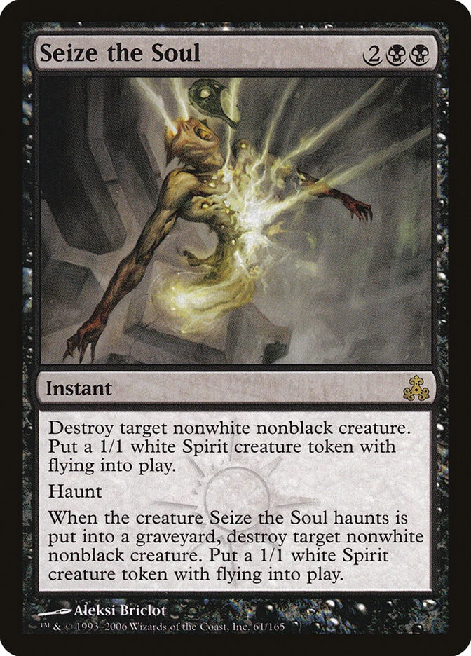 MTG Seize the Soul  - Guildpact #61 - Image 1 of 1