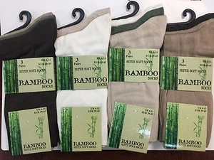 MultiPack Men's Summer Black Funky Luxury Bamboo Super Soft Anti Bacterial Socks - Picture 1 of 16