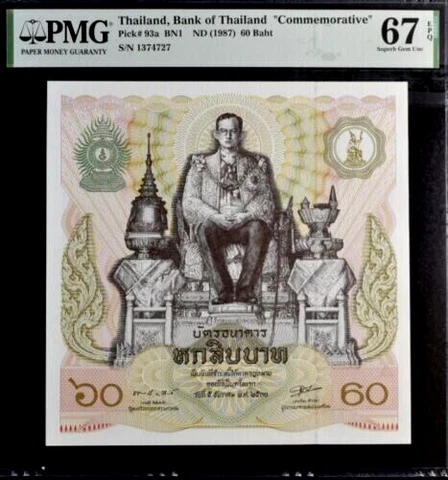 Thailand 60 Baht ND 1987 P 93 a Superb GEM UNC PMG 67 EPQ Cover