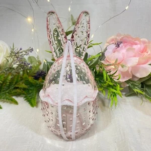Easter Spring Hobnail Glass Egg Shape Bunny Ears Lidded Jelly Bean Candy Jar - Picture 1 of 6