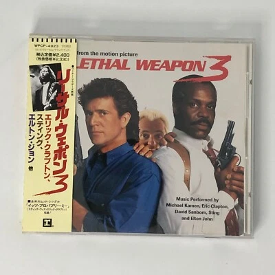 LETHAL WEAPON 3 / O.S.T.  Soundtrack David Sanborn Japan CD WPCP-4923 w/ Obi  (1 - Image 1 of 4