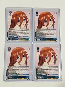 The Quintessential Quintuplets Movie - Unparalleled Beauty, Miku Nakano RR (4) - Picture 1 of 4