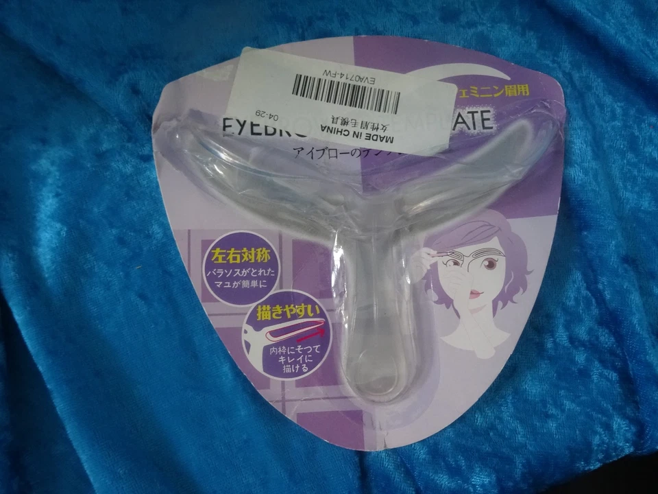 Schablone zum Augenbraun zupfen oder aufmalen, neu + ovp - Bild 1 von 1