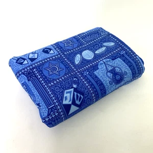 Tessuto cucito Marcus Brothers Happy Hanukkah Menorah, Dreidel, Gelt, Star of David - Foto 1 di 4