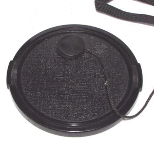 Used Tokina 67mm Lens Front Cap Made in Japan AT-X RMC II SD PRO B01522 - Picture 1 of 2