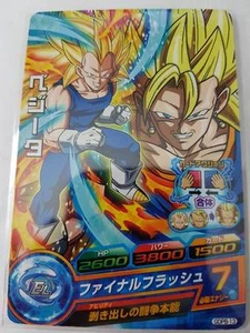 Carte Dragon Ball Z DBZ Dragon Ball Heroes God Mission Part SP #GDPB-13 Promo - Imagen 1 de 1