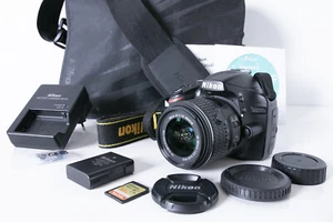 Nikon D3200 + Nikkor AF-S DX 18-55mm f/3.5-5.6G VR II - Imagen 1 de 10