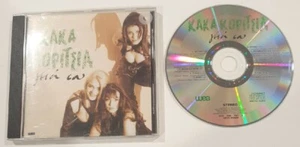 Κακά Κορίτσια* – Γειά Σου ..KAKA KORITSIA YEIA SOU...GREEK MUSIC CD - Picture 1 of 5