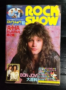 Bon Jovi 1987 Duran Duran a-ha Madonna Motley Crue Europa libro venenoso ¡MEGA RARO! - Imagen 1 de 24
