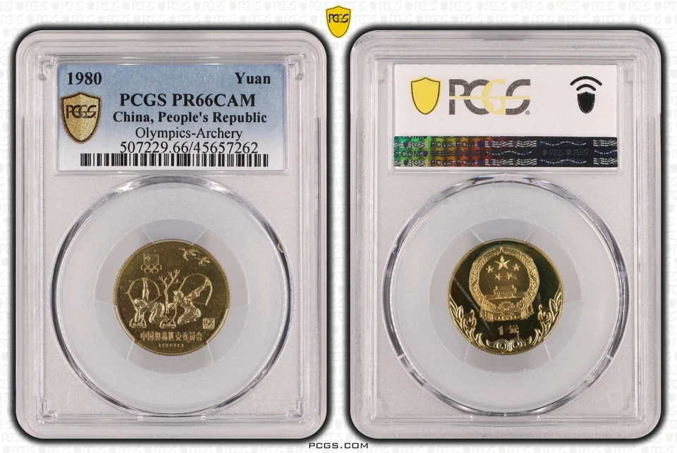 Olympia China 1980 Archers - PCGS Certified PCGS PR66CAM 90691 - Image 1 of 1