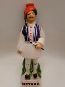 Tall Vintage Hand Painted Ceramic Metaxa Bottle, Male Figurine (A11) - Picture 1 of 12